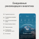 Умное кольцо Oura Ring 5 (размер 8), золотой/Gold в Воронеже