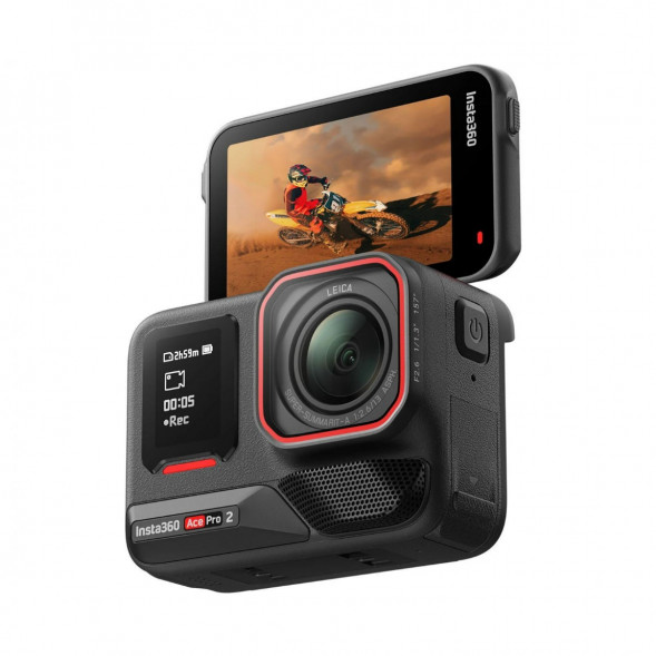 Экшн-камера Insta360 Ace Pro 2 Single Battery Xplorer Bundle, Silver в Воронеже