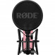 Микрофон студийный RODE NT1 Signature, Pink в Воронеже