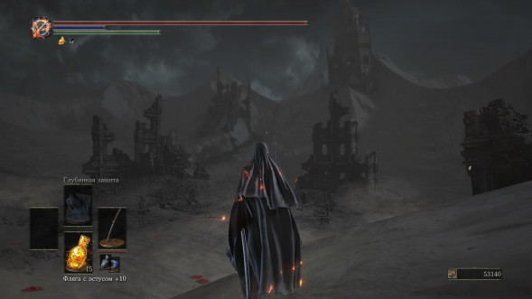 Dark Souls Trilogy [PS4, русская версия] в Воронеже