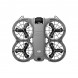 Квадрокоптер DJI Neo 2 Fly More Combo в Воронеже